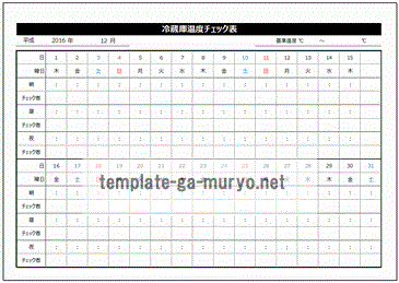 ①ɁEⓀɉx`FbN\̐`