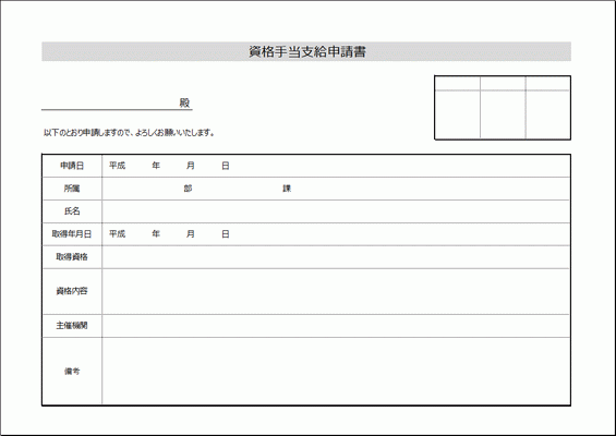 Excelō쐬i蓖x\