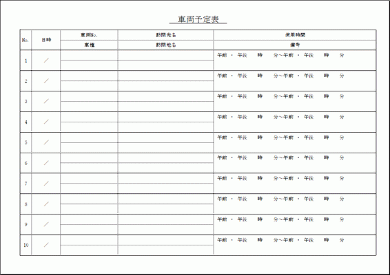 Excelō쐬ԗ\\