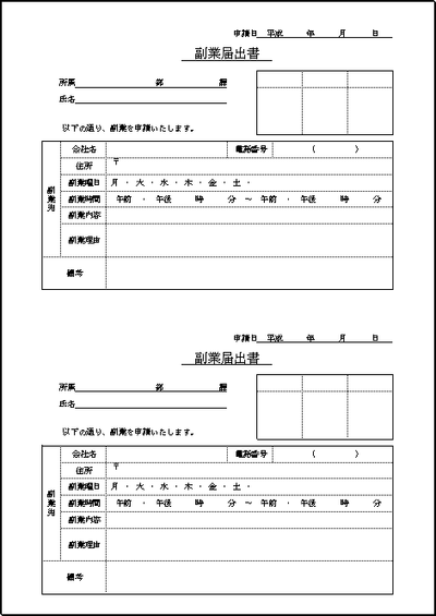 Excelō쐬Ɠ͏o