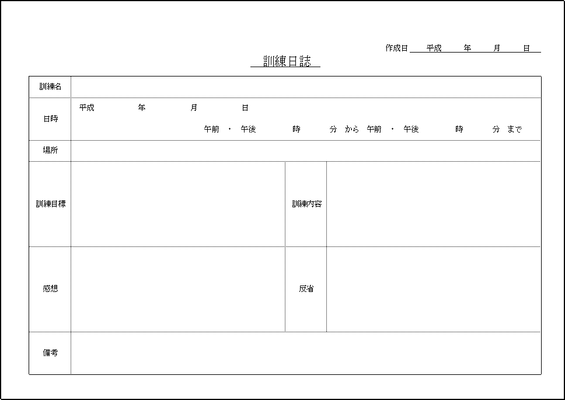 Excelō쐬P