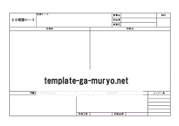 Wordō쐬TrPV[g