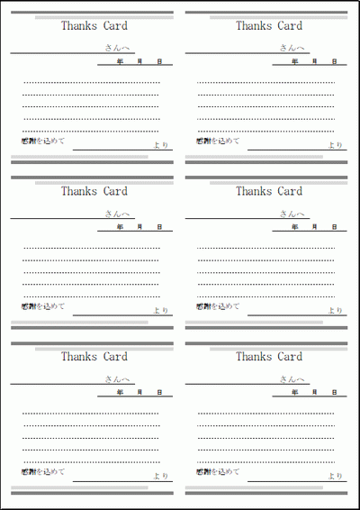 TNXJ[h̐`