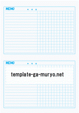 Excelで作成したメモ用紙
