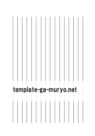 Wordで作成した便箋