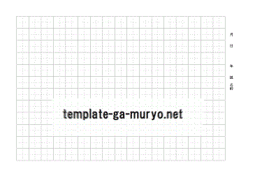 ペン字練習用紙の雛形